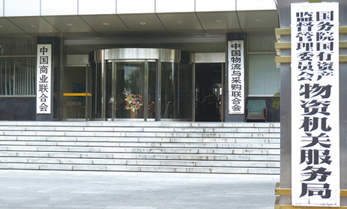 文章附图