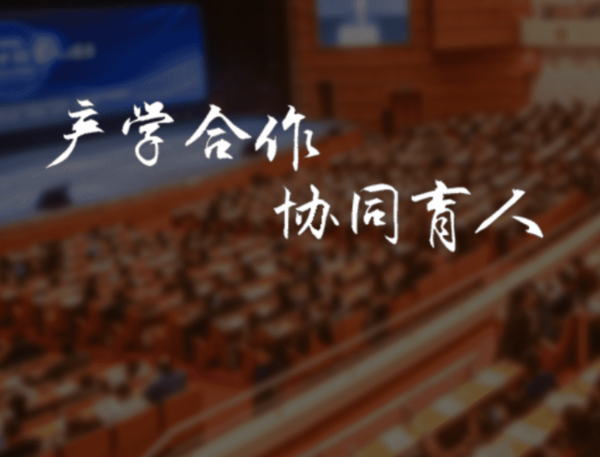 文章附图